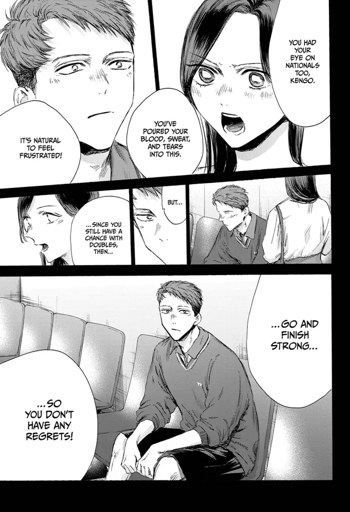 Blue Box Chapter 154 image 07_optimized